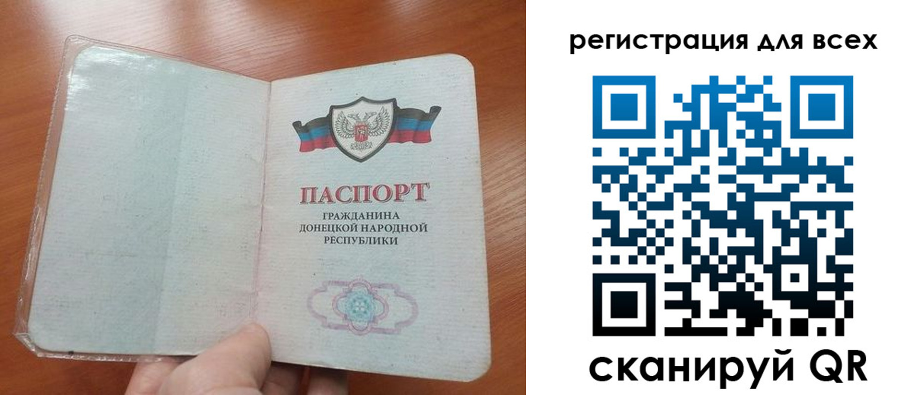 пропишу в квартире в Верхнем Уфалее